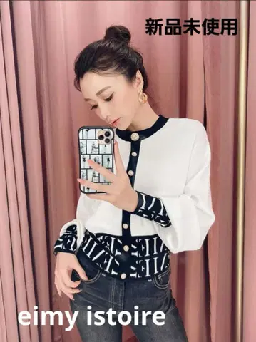 eimy istoire 택 포함 미사용 새상품 로고 니트 가디건