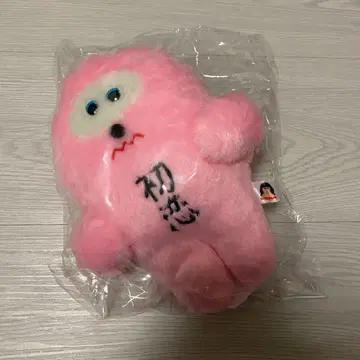 첫사랑쨩 아이묭