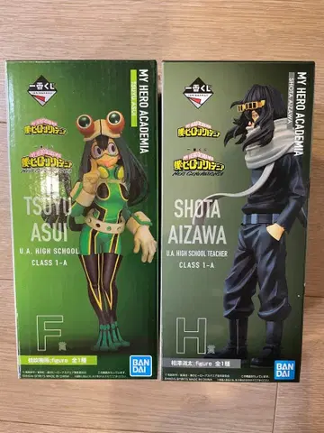 나의 히어로 아카데미아 제일복권 히로아카 피규어 2개 세트