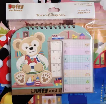 디즈니 더피 탁상 달력