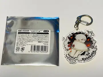 염염소방대 아크릴 키링 코끼리