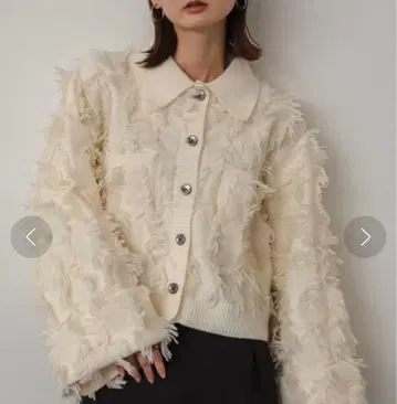 SENSE OF PLACE 프린지 니트 자켓