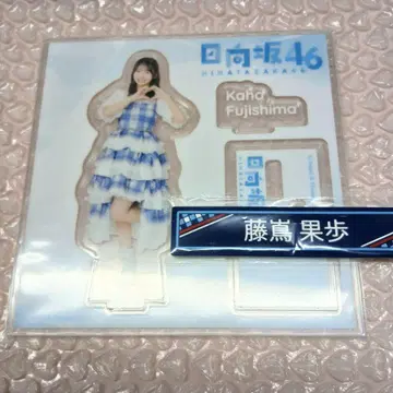 로손 히나타자카46 복권 복권 아크릴 스탠드 케이블 클립 후지시마 카호