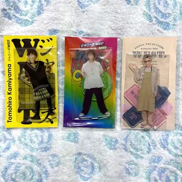 WEST. 카미야마 토모히로 아크릴 스탠드 묶음 판매