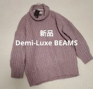 새상품 데미룩스 빔즈 이탈리아 팬시얀 니트 BIG