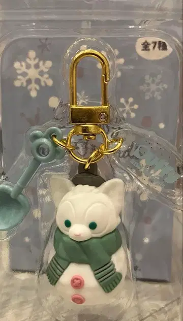 디즈니씨 눈사람 참 젤라토니