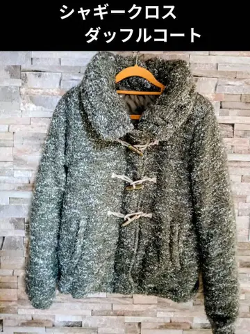 샤기 크로스 더플 코트