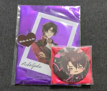 종원의 빌슈 오토메이트 파티 아크릴 스탠드 아돌프