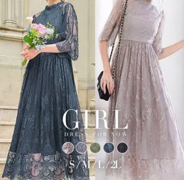 GIRL 핑크 베이지 레이스 파티 드레스 M 사이즈