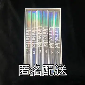 유나이트업 Blu-ray 전권 구매 혜택 Uniteup