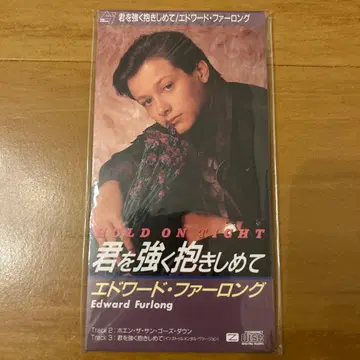 에드워드 퍼 롱 8cm 싱글