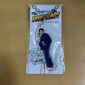 카와사키 호시키 아크릴 키링 PASSION!!