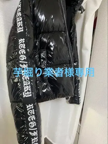 다운 자켓 블랙