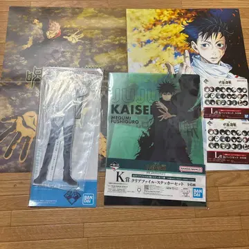 주술회전 후시구로 메구미 클리어 파일 세트 6매