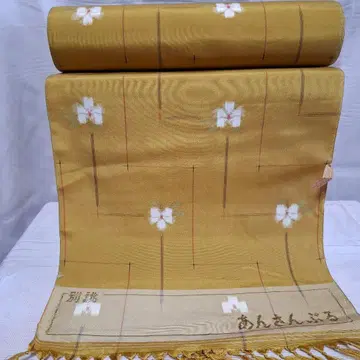 [ 미사용 ] 꽃무늬 기모노 옷감