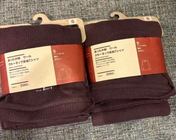 무인양품 따뜻한 면 울 크루넥 긴팔 T셔츠 신사 보르도 S 2장