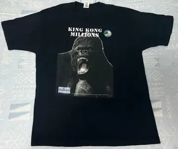 KINGKONG 킹콩 유니버셜 스튜디오 영화 T셔츠