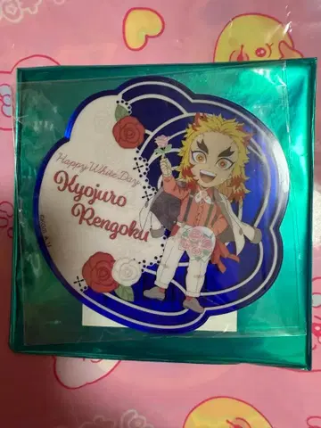 귀멸의 칼날 화이트데이 아크릴 코스터 렌고쿠 쿄쥬로