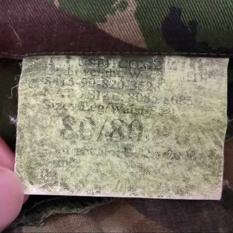 8번째 상품 이미지