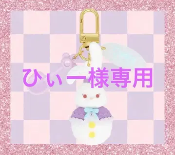 더피 앤 프렌즈 시크릿 오브 스노우데이 참 스텔라루