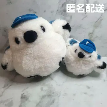 일본 햄 파이터즈 시마연가 봉제 인형 2세트 익명 배송