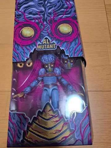 SUPER7 METALUNA MUTANT ULTIMAT