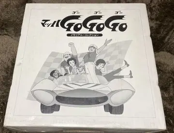 레이저디스크 마하 GOGOGO 메모리얼 컬렉션