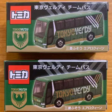 2025 도쿄 베르디 팀 버스 VERDY 토미카 미니카 2개