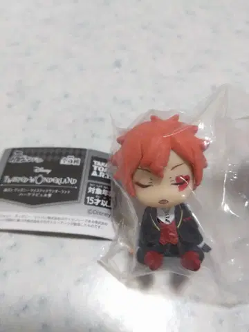 트위스테 어깨 쿵 Fig. 하트 라비 기숙사 에이스