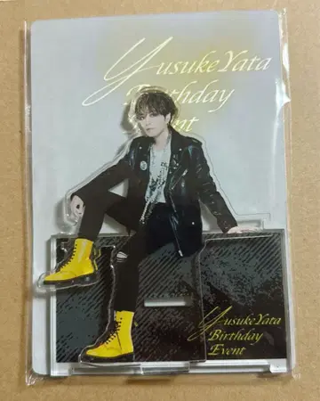 야타 유스케 앉을 수 있는 아크릴 스탠드