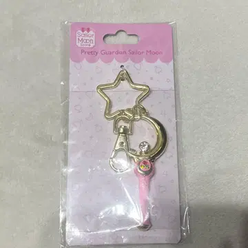 세일러문 스토어 오리지널 문 스틱 백참