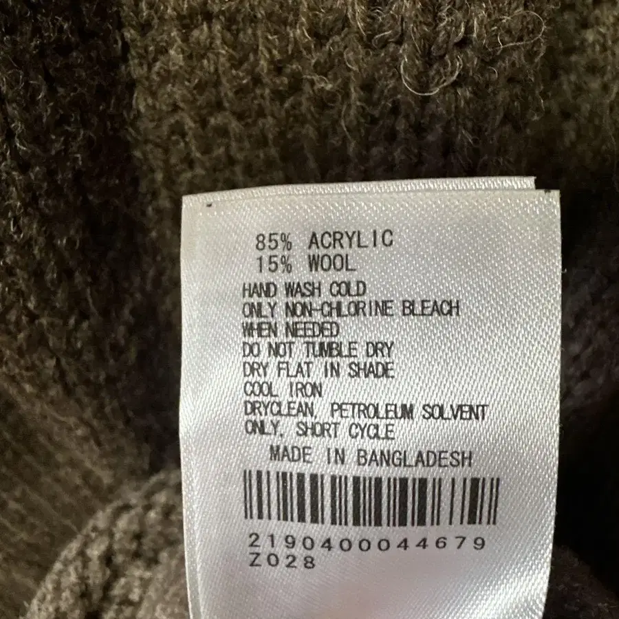 11번째 상품 이미지