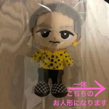 스노우맨 스노우 칠 이와모토 히카루