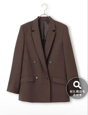 아오야마 양복 4버튼 더블 자켓 L 사이즈