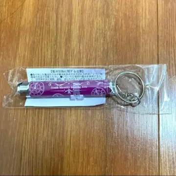 초특급 T.IM.E LED 키링 (미니 응원봉) 료가 21