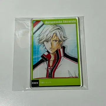 신 테니스의 왕자님 스탯 카드 시라이시 쿠라노스케