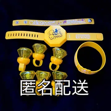 힙스테 시부야 반지 라이트 팔찌