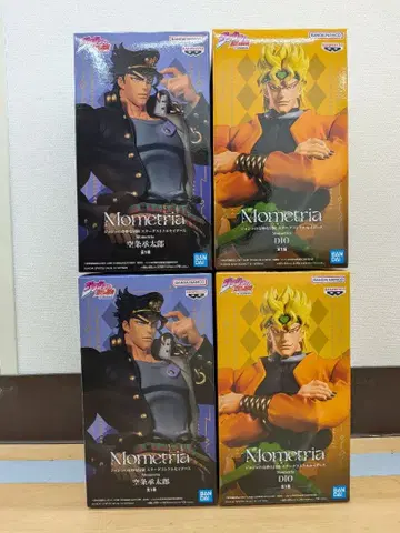 죠죠의 기묘한 모험 Mometria 죠타로 DIO 2종 4체 세트