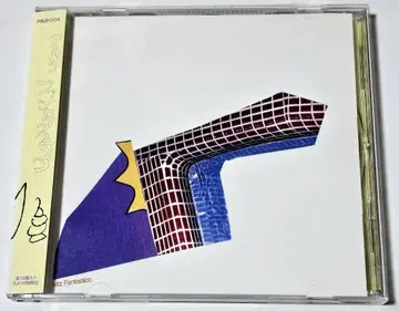 단종 ALTZ / Fantastico (CD) woodman