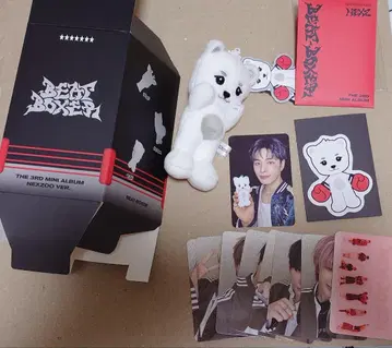 NEXZ Beat-Boxer NEXZOO 하루 세트