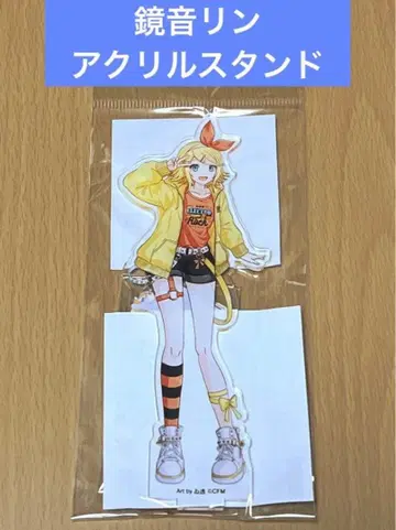 카가미네 린 아크릴 스탠드 Space A la mode