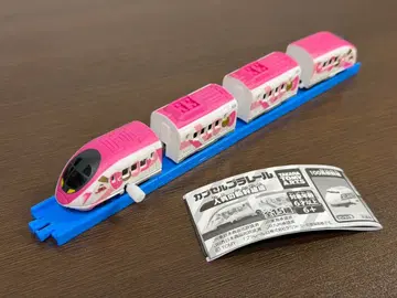 캡슐 프라레일 인기 신칸센 기차편 헬로키티 신칸센 4량 세트