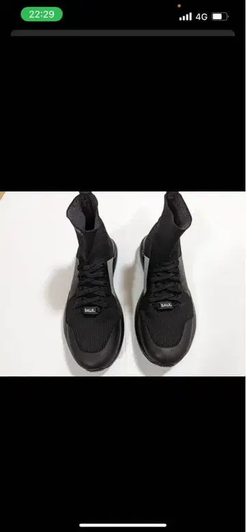 BALR. 블랙 스니커즈 US 8