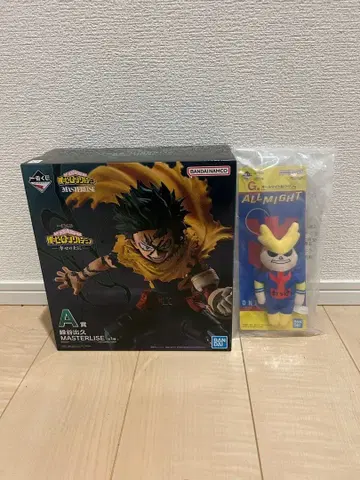 제일복권 나의 히어로 아카데미아 -행복 위에-