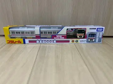[ 미개봉 새상품 ] 타카라토미 프라레일 KEIO 8000계