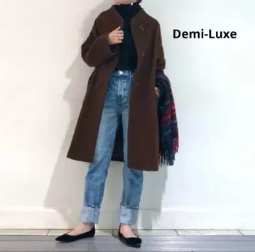 Demi-Luxe BEAMS 롱 코트 브라운 컬러