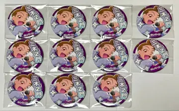 닌타마 란타로 가라오케 철인 캔뱃지 타무라 미키에몬