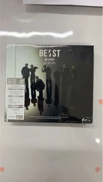 BE:FIRST BEST ALBUM