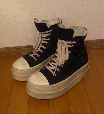 drkshdw double bumper 42