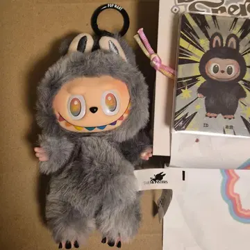 [ 미사용 ] 러브브 시크릿 ID 본아